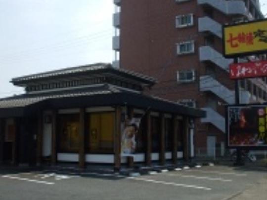 オリジナル地鶏を使った自慢の料理を堪能できるお店！