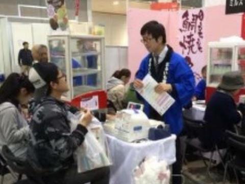 骨密度測定会などの健康イベントを各地で開催しています。