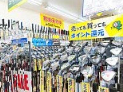 新品中古品合計55万本の在庫から選択できるのが強み