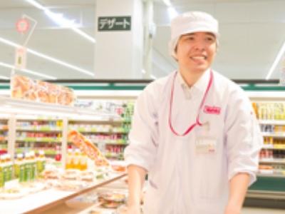 夜間品出しスタッフ【マックスバリュ津城山店】