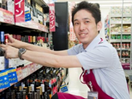 日配スタッフ【マックスバリュ砂田橋店】