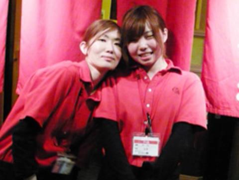 地域密着の愛されているお店で、力を発揮してみませんか？