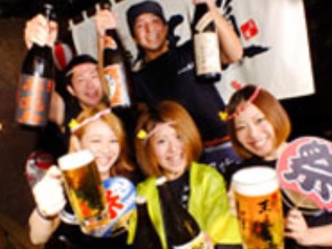 やりがいをもって楽しく働きたい方、是非ご応募ください！