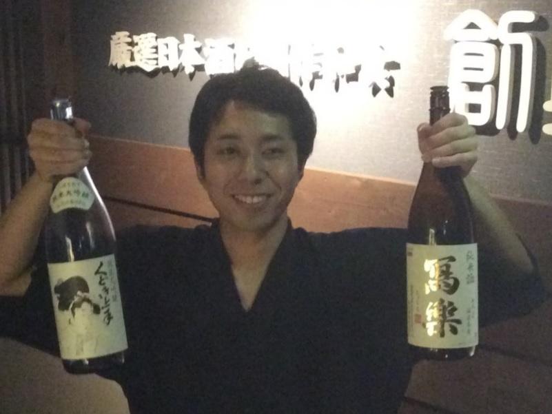 元気いっぱいの明るい笑顔で丁寧な接客をお願いします！