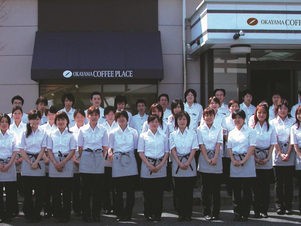 ホールスタッフ 岡山珈琲館 大野辻店 岡山市北区 求人検索サイト ジョブルーム 社員もバイトも地図からラクラク検索