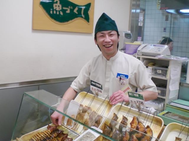 調理スタッフ 井筒屋小倉店 北九州市小倉北区 求人検索サイト ジョブルーム 社員もバイトも地図からラクラク検索