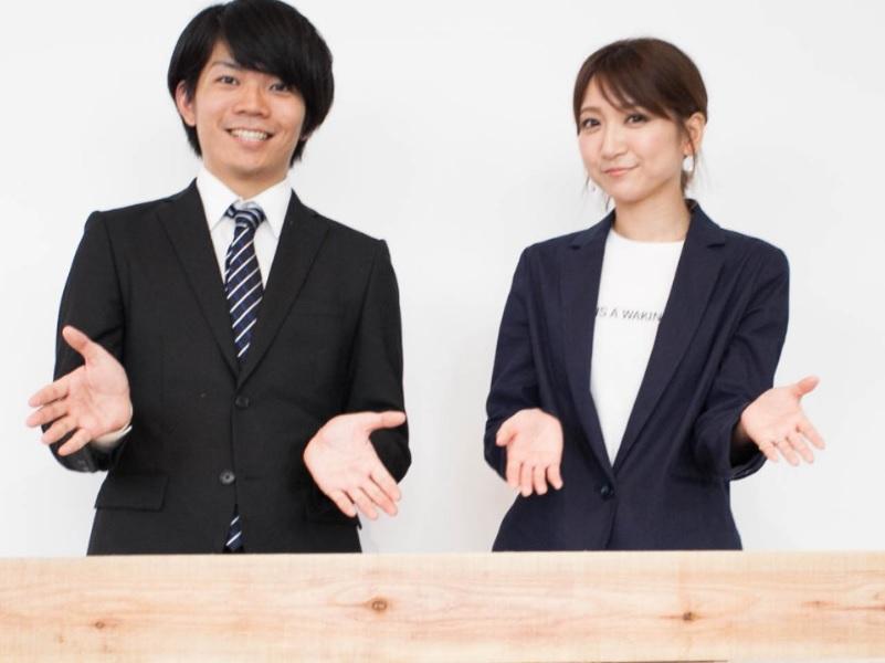 ペコデザインは広島を拠点に活動するWeb制作会社です。