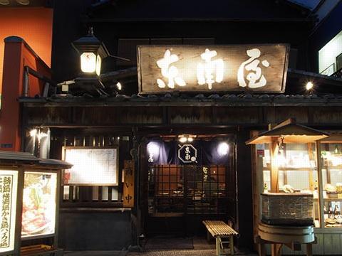 頑張り次第で、接客のプロを目指すことも、経営に携わることも！