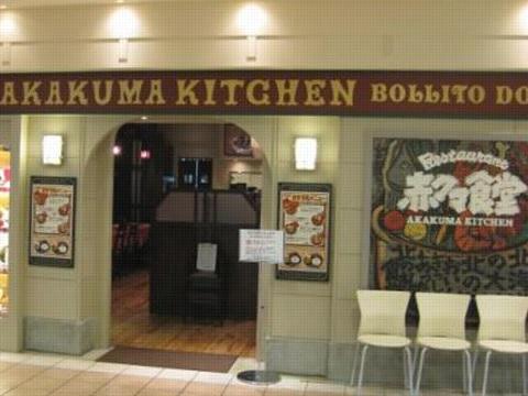 頑張り次第で、接客のプロを目指すことも、経営に携わることも！