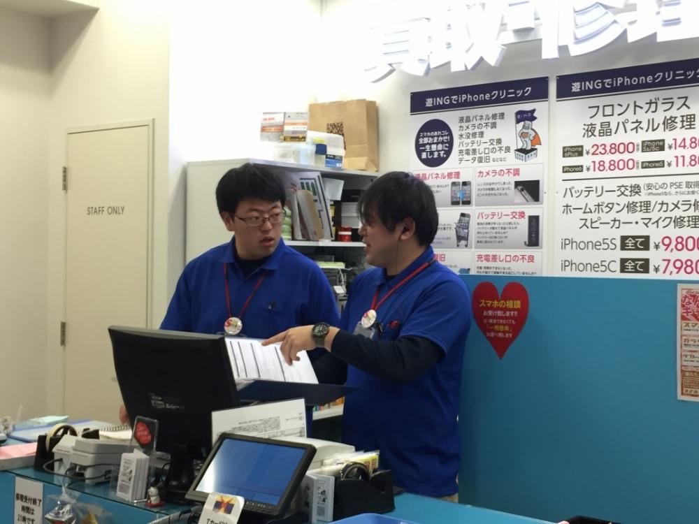 iPhoneの修理・バッテリー交換なども取り扱っています！