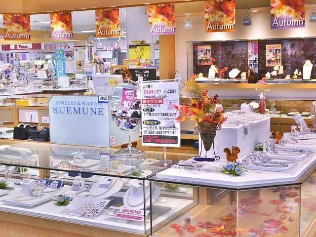 ジュエリー販売スタッフ（中途）【ジュエルグランスエムネ／三原店】