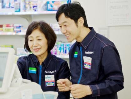 コンビニスタッフ（契約）【ファミリーマート／石神井台六丁目店】