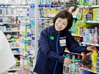 売場を清潔に維持し、気持ち良くお客様をお迎えしましょう！