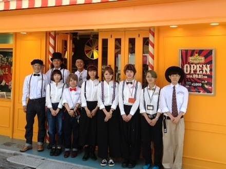 販売スタッフ 契約 Circus 天神ビブレ店 福岡市中央区 求人検索サイト ジョブルーム 社員もバイトも地図からラクラク検索