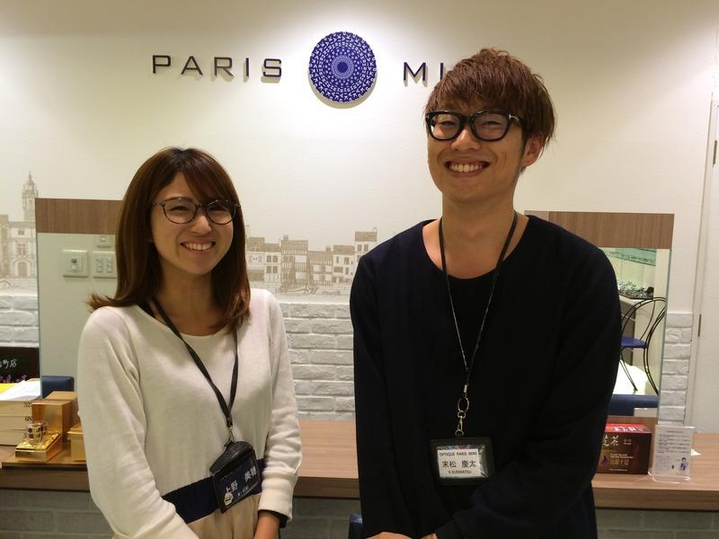 販売スタッフ（契約）【パリミキ／イトーヨーカドー上福岡東店】