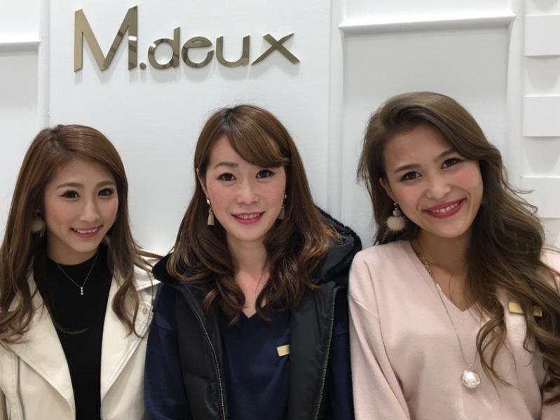 アパレルスタッフ M Deux モレラ岐阜店 本巣市 求人検索サイト ジョブルーム 社員もバイトも地図からラクラク検索