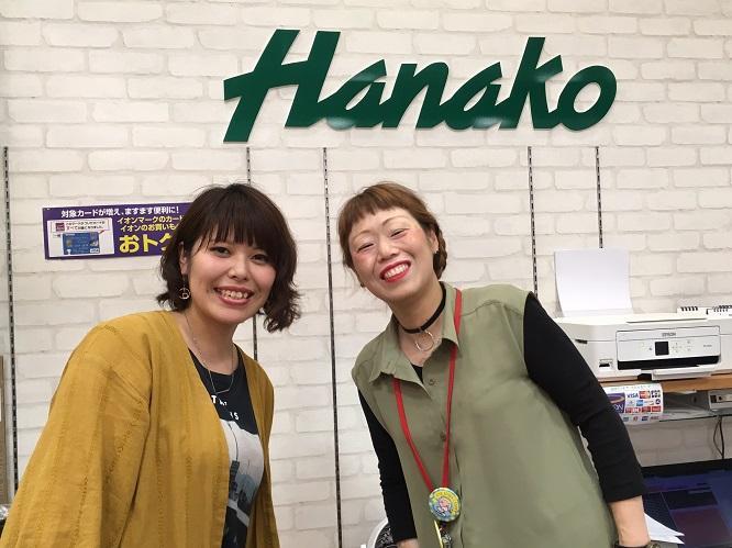 活気のある職場で元気に働いてみませんか!?