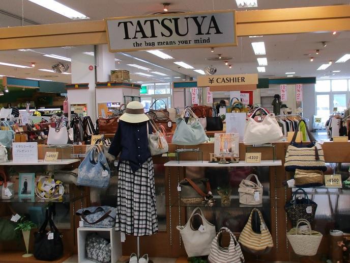 何気ない商品に楽しさや喜びを感じれるお店です！