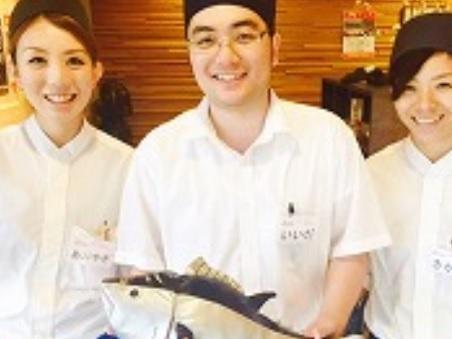 ホールスタッフ【かね喜／本店】