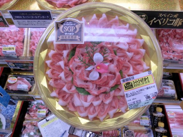 味・品質・価格にこだわった商品を提供しています