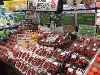 商品の味、品質、価格にこだわった品揃えを展開しています。