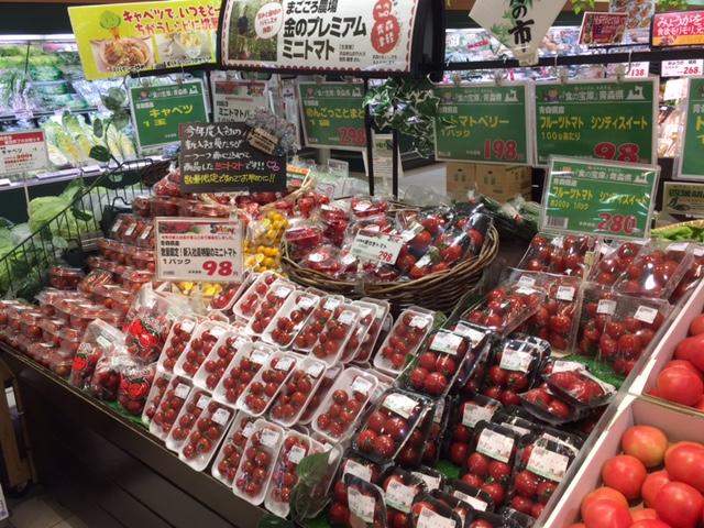 新鮮な商品、味にもこだわっています。