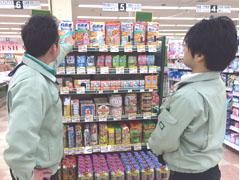 先輩従業員からしっかりとサポートあり！