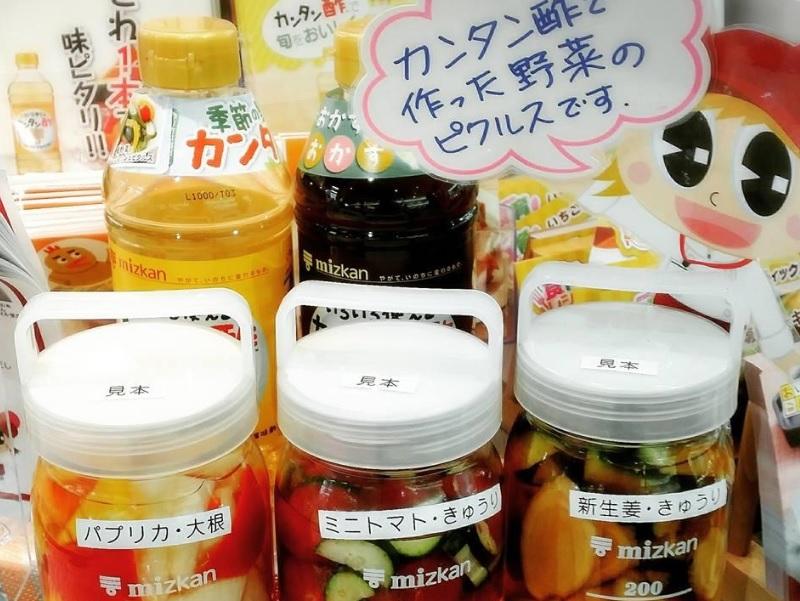 お客様が買い物していた楽しいお店づくりを心がけています