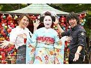 お客様とのつながりが大切!