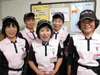 優しく楽しい先輩が多く、職場の雰囲気も明るいです！