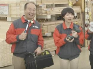 夢をカタチに！創るよろこび！