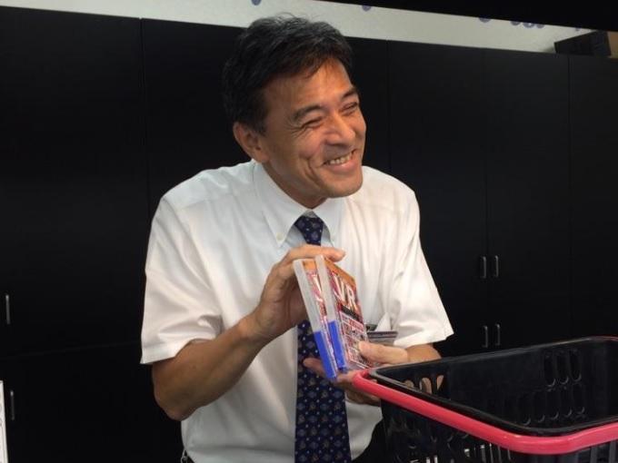 店舗スタッフ【金太郎／上野総本店】