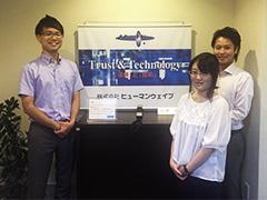 未経験からでもできるお仕事が豊富