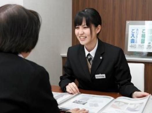 お客様に「感動」を与えられるサービスを提供します。