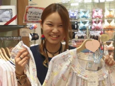 未経験の方もお気軽にご応募ください！