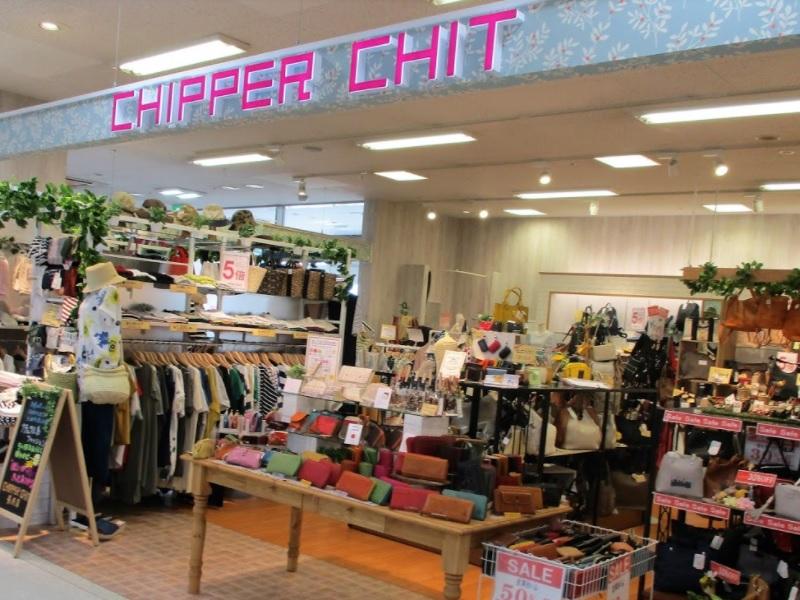 雑貨販売スタッフ【CHIPPER-CHIT長府店】