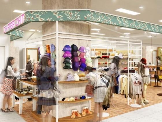 一緒にお洒落な売場・お店づくりをしませんか！？