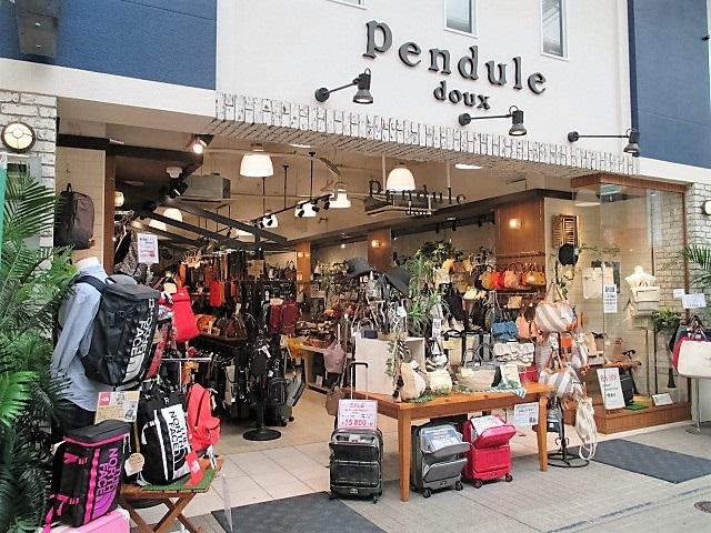 雑貨販売スタッフ【Pendule_doux佐世保店】