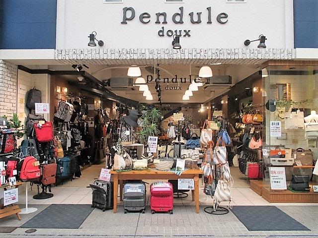 何気ない商品に楽しさや喜びを感じれるお店です！