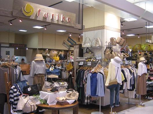 雑貨販売スタッフ【furiko東長崎店】