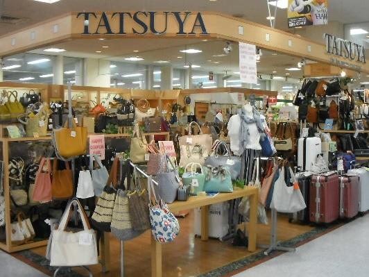 何気ない商品に楽しさや喜びを感じれるお店です！