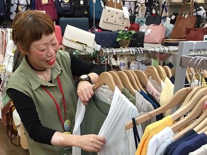 お客様の新しい素敵な生活の為に商品を提案し続けます！
