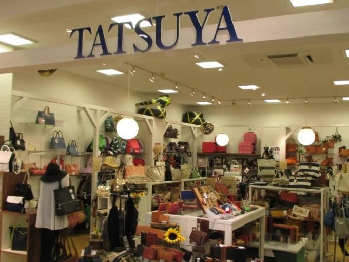 雑貨販売スタッフ【TATSUYA＆Hanako有家店】