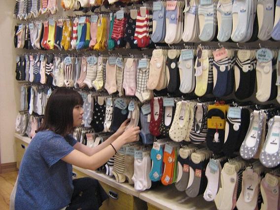 働きながら最新のトレンド情報も入手できます！