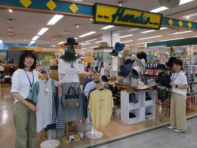 未経験の方もお気軽にご応募ください！