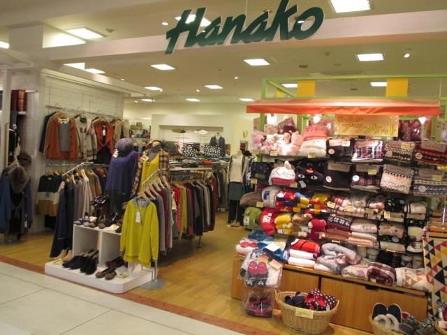 雑貨販売スタッフ【Hanako錦店】
