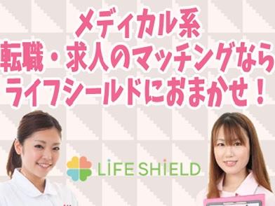専属コーディネーターが転職をサポート！