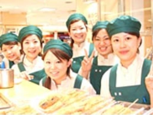 年齢層は様々！みんなでワイワイお仕事してます！