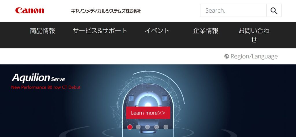 キヤノンメディカルシステムズ株式会社公式画像
